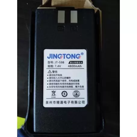 Jingtong/Jimtom batteri 4800 mAh