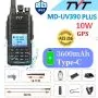 TYT MD-UV390 digital radio med GPS og 10 Watt