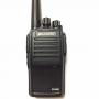 Puxing PX-558 professionel UHF radio
